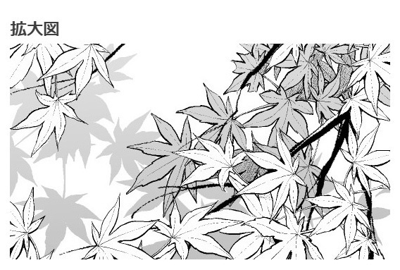 もみじ枝葉ブラシ2種・コミスタクリスタ兼用素材