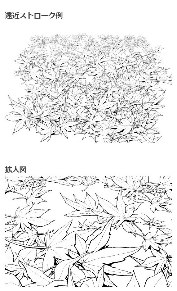 もみじブラシ5種セット・コミスタクリスタ兼用素材