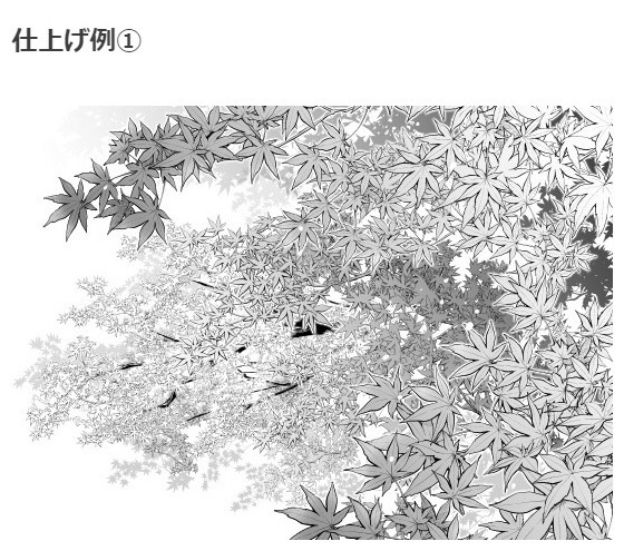 もみじブラシ5種セット・コミスタクリスタ兼用素材