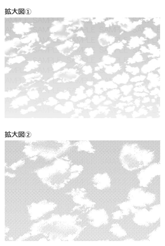 薄空トーン5種・コミスタクリスタ兼用素材