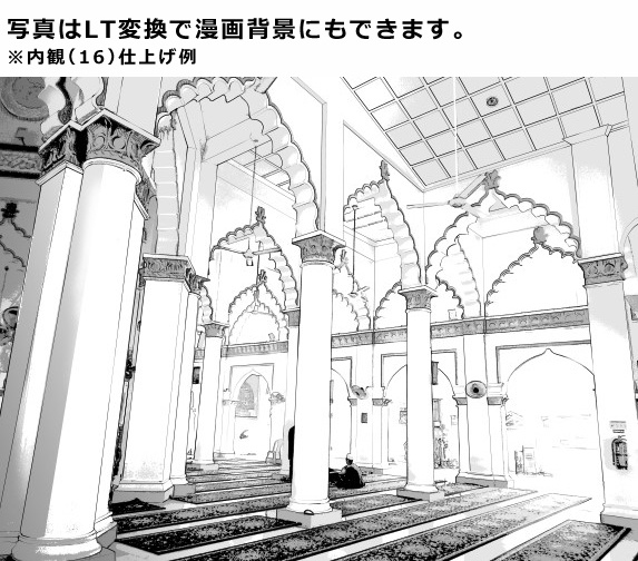 オレンジ屋根のモスク・写真素材集