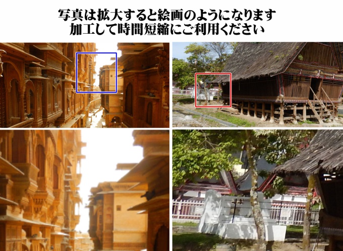 砂漠の街の湖畔:写真素材集