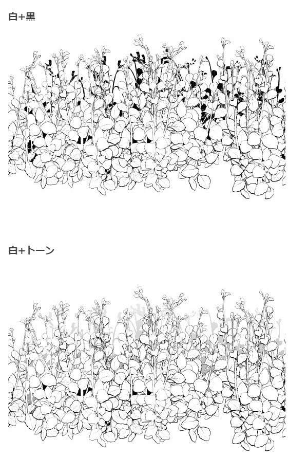 茎草ブラシ02・コミスタクリスタ兼用素材