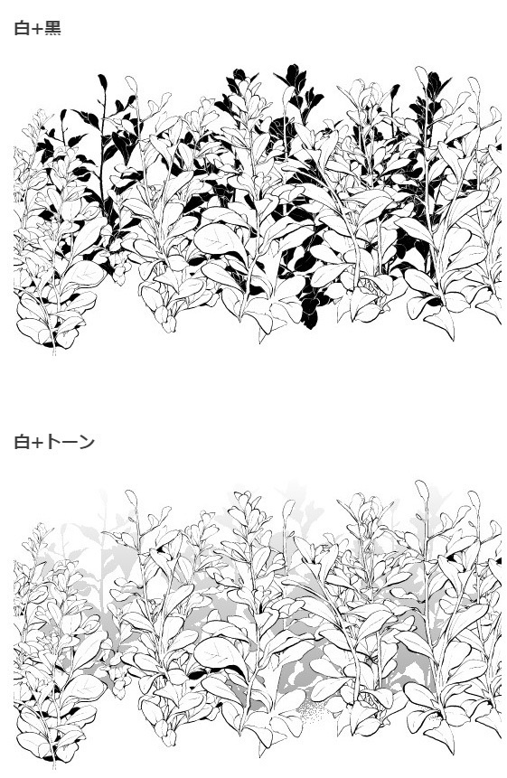 茎草ブラシ03・コミスタクリスタ兼用素材