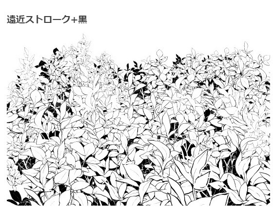 葉草・白葉ブラシ03・コミスタクリスタ兼用素材