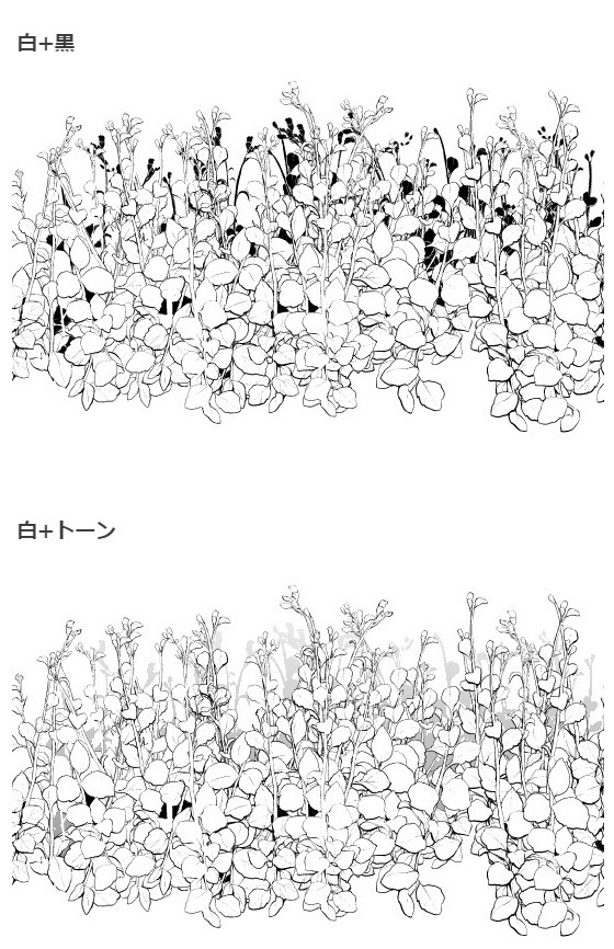 野草ブラシ7種セット・コミスタクリスタ兼用素材