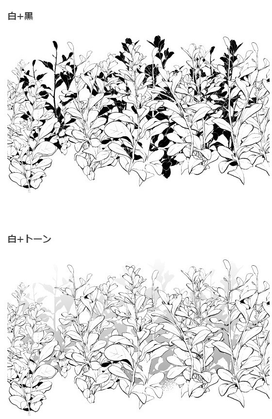 野草ブラシ7種セット・コミスタクリスタ兼用素材