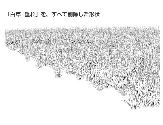 草ブラシ6種セット・コミスタクリスタ兼用素材