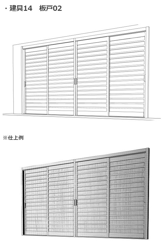 和室3Dパーツ6種セット・コミスタクリスタ兼用素材