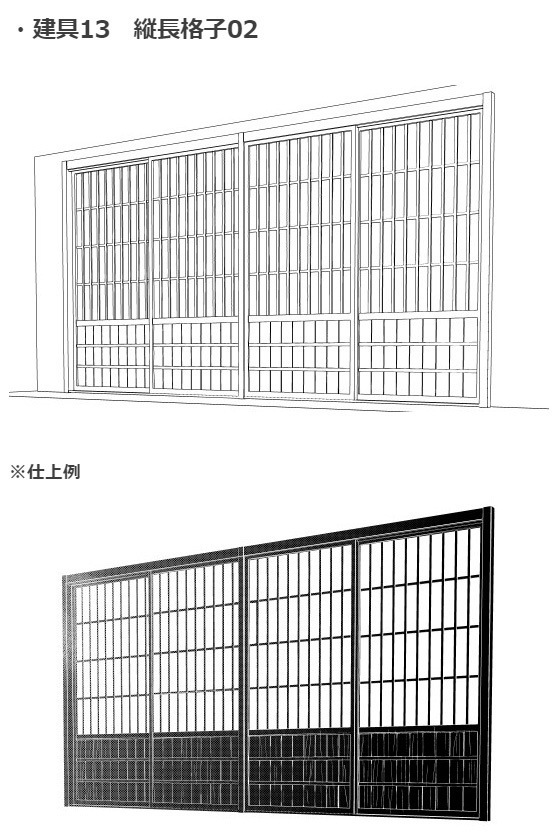 和室3Dパーツ6種セット・コミスタクリスタ兼用素材