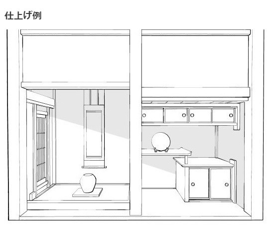 和室3Dパーツ6種セット・コミスタクリスタ兼用素材