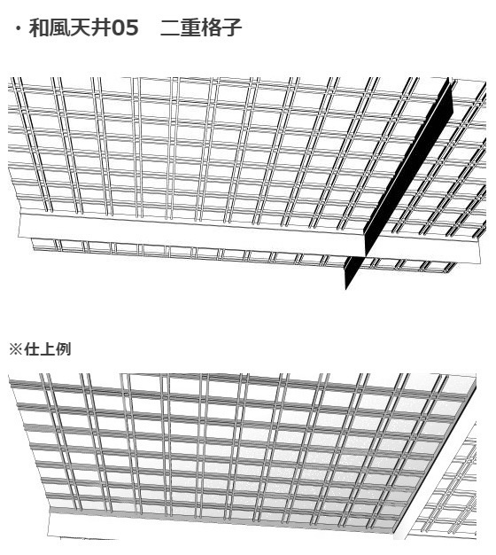和室3Dパーツ6種セット・コミスタクリスタ兼用素材