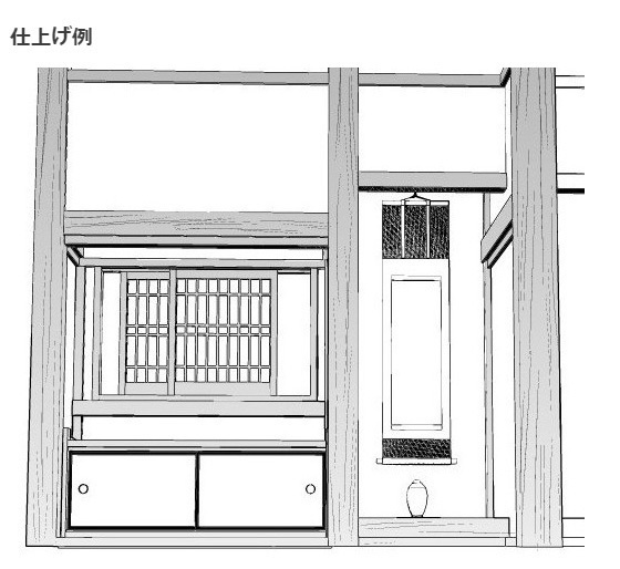 和室3Dパーツ6種セット・コミスタクリスタ兼用素材
