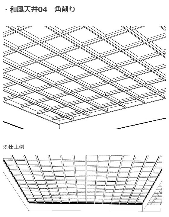 和室3Dパーツ6種セット・コミスタクリスタ兼用素材