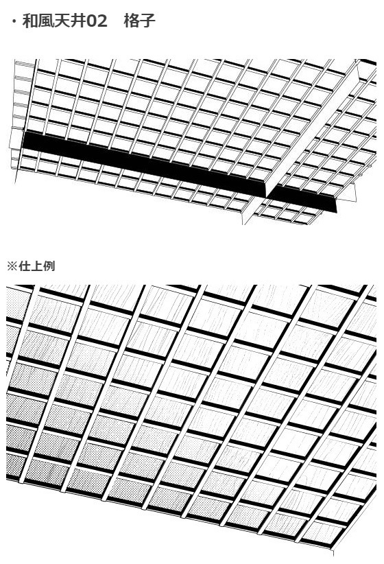和室3Dパーツ6種セット・コミスタクリスタ兼用素材