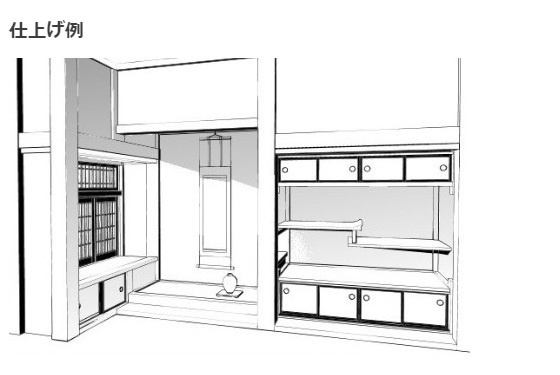 和室3Dパーツ6種セット・コミスタクリスタ兼用素材