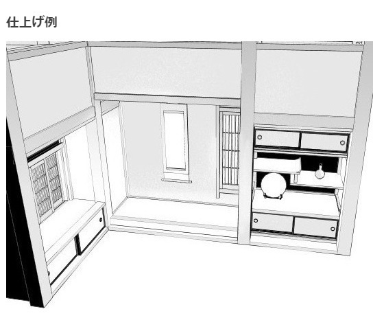 和室3Dパーツ6種セット・コミスタクリスタ兼用素材