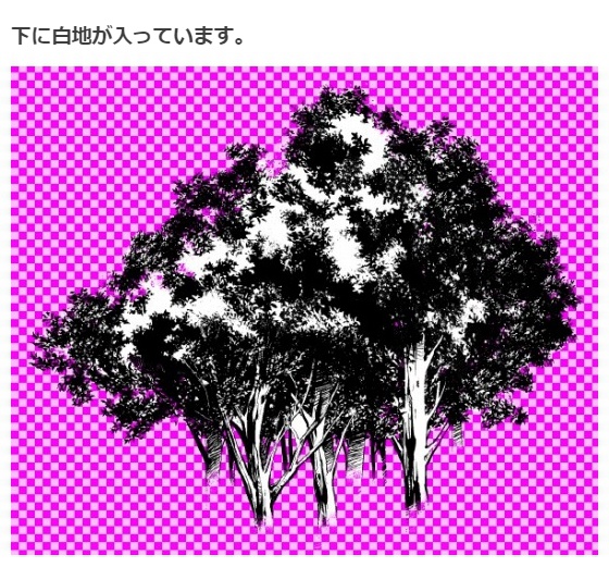 森ブラシ5種セット・コミスタクリスタ兼用素材