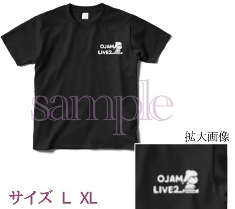 ミート源五郎 オリジナルtシャツ Xlサイズ おジャマライブ２ ミート源五郎 公式 Booth