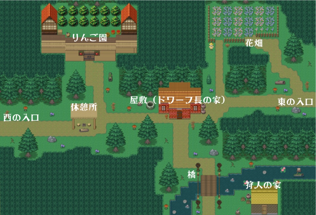 白雪姫を殺したのは誰?