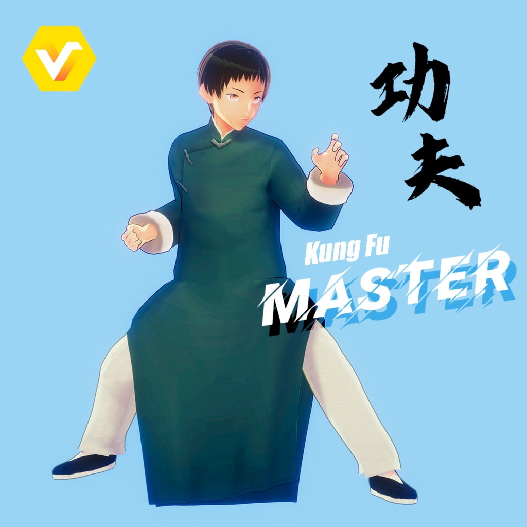 【#Vroid】民国功夫長袍 無料 Kung fu robe[free]