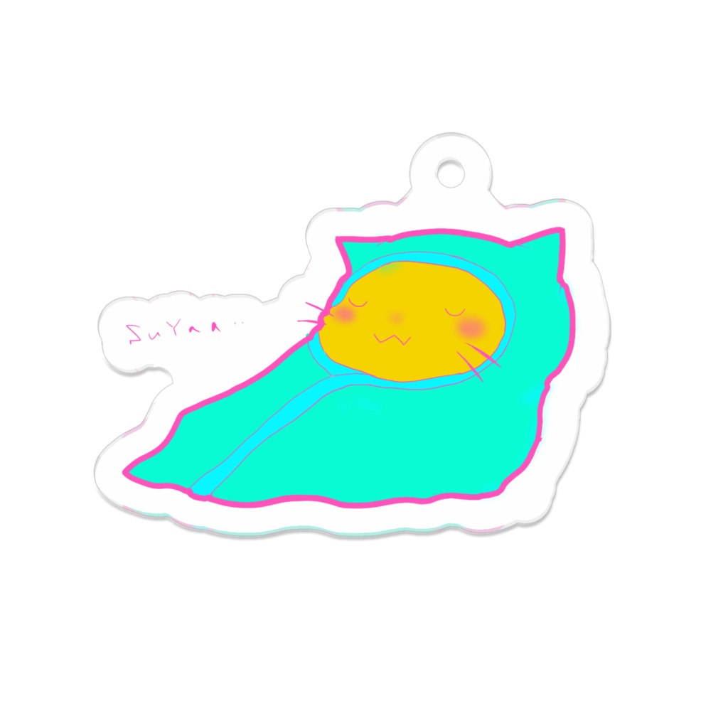 おやすみんふぃ　あくりるきーほるにゃー