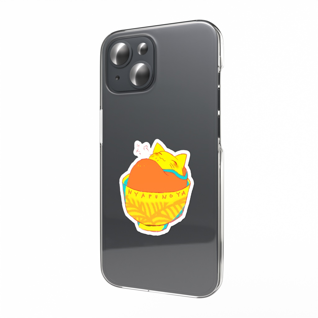 にゃぷのや こんふぃどんおちついてつかえるすてっかー