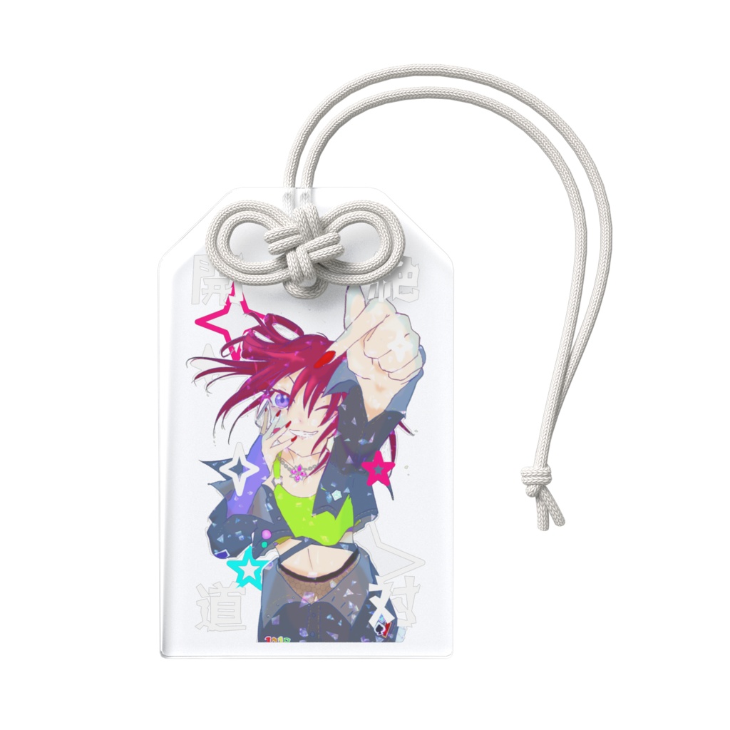 ZETTAI KAIDO AMULET: KANA