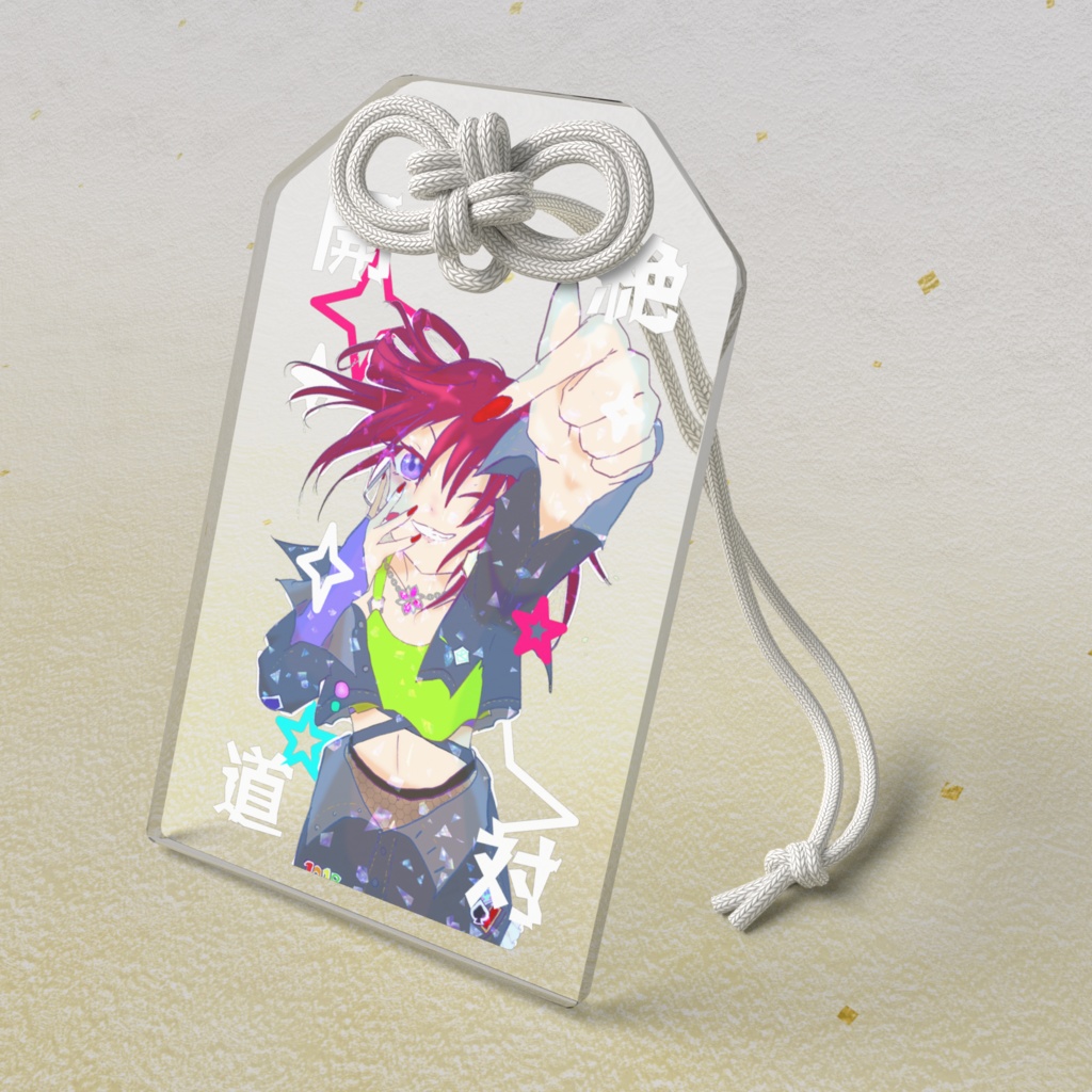 ZETTAI KAIDO AMULET: KANA