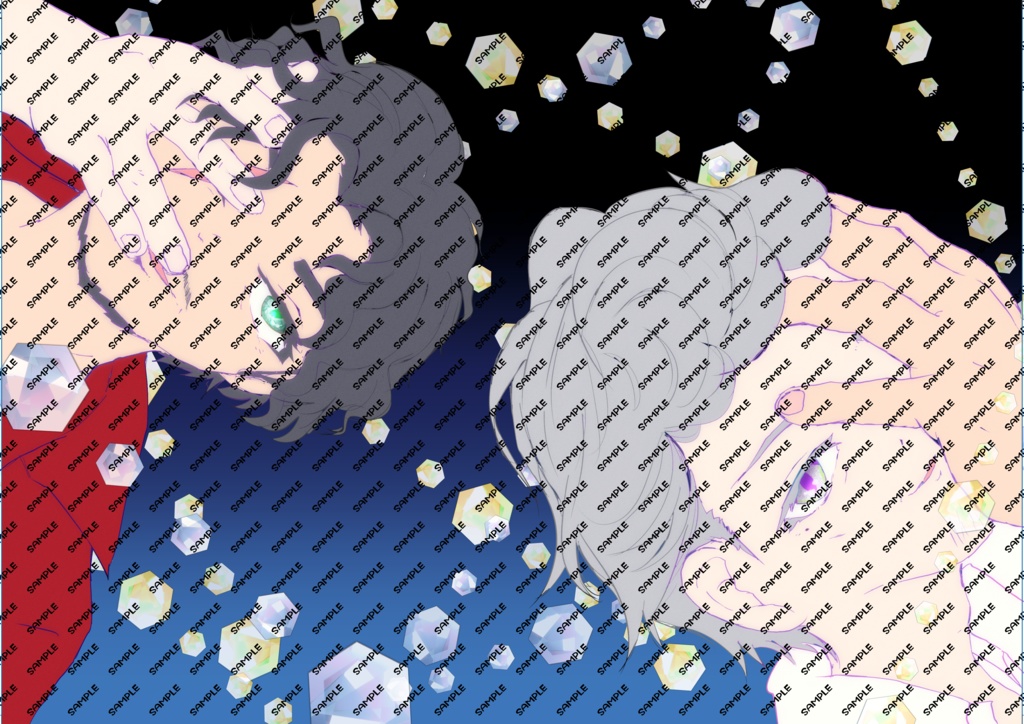 夕暮れと闇夜の境目には