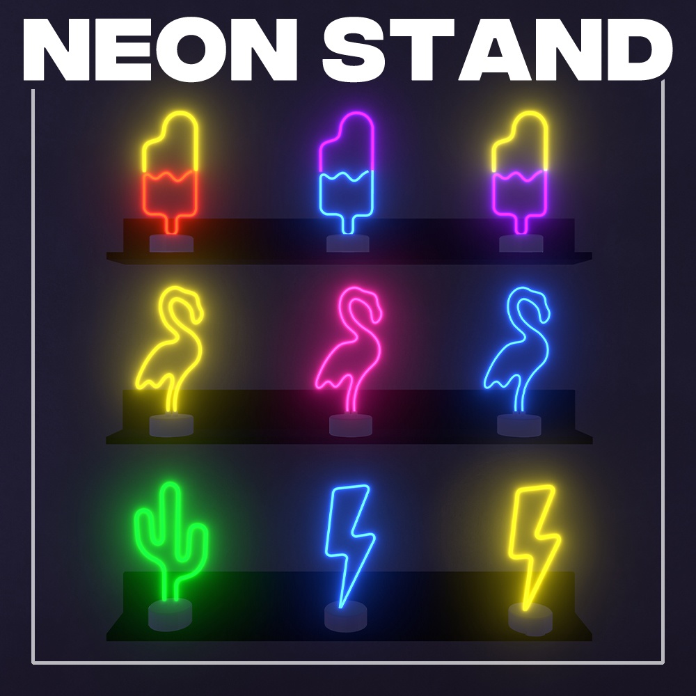 NeonStand【VRChat対応】