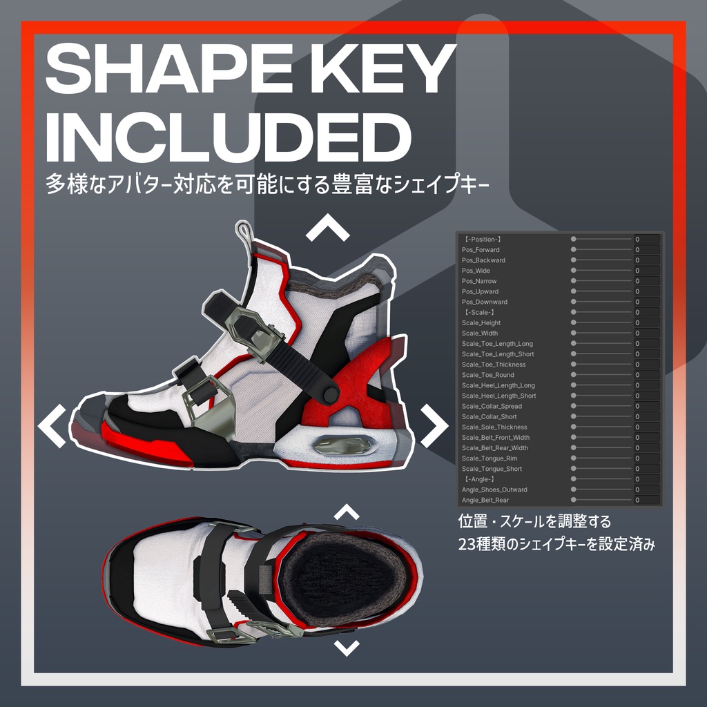 ARCH_01 / アバタースニーカー