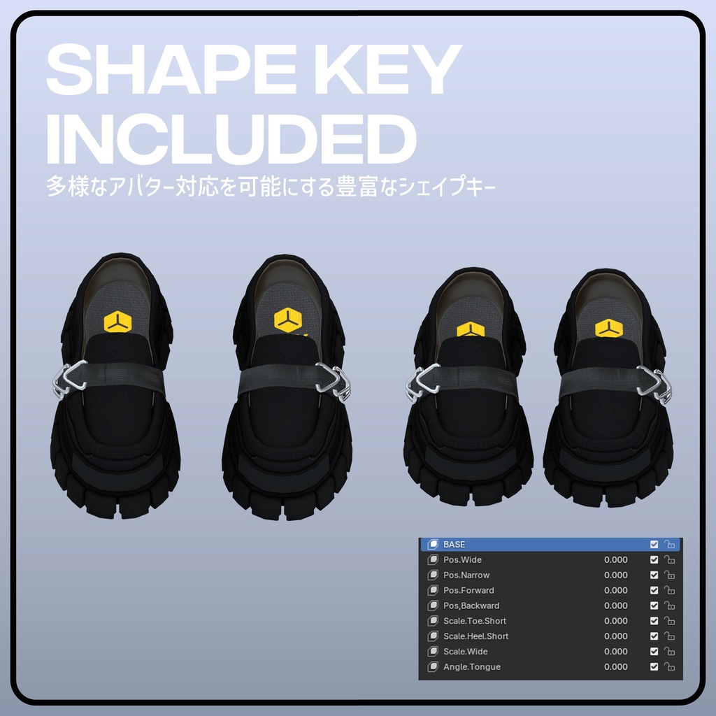 GRND-01 / アバタースニーカー