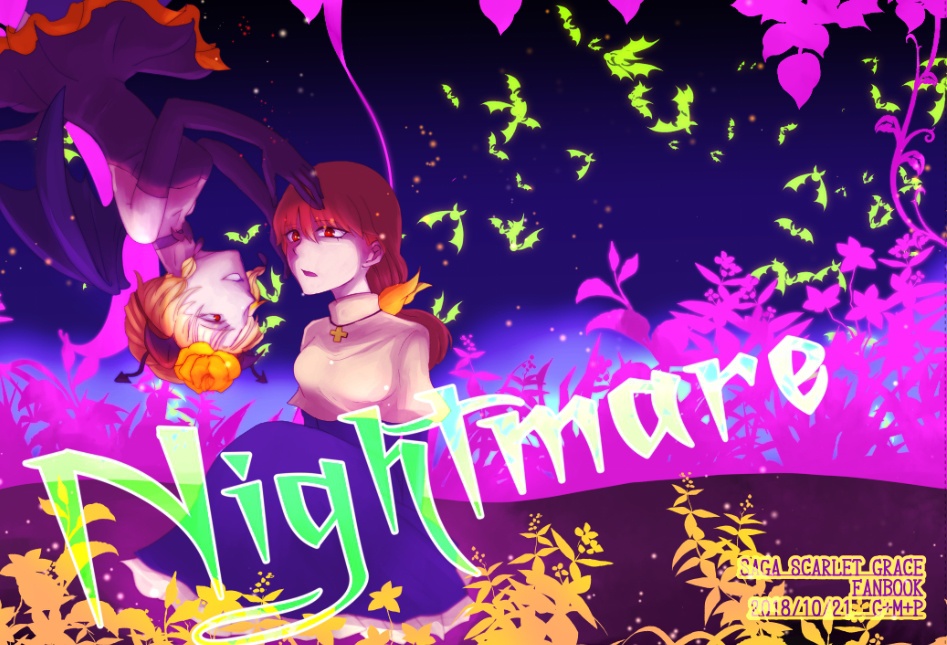 Nightmare