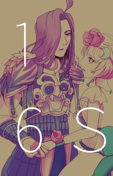 16S