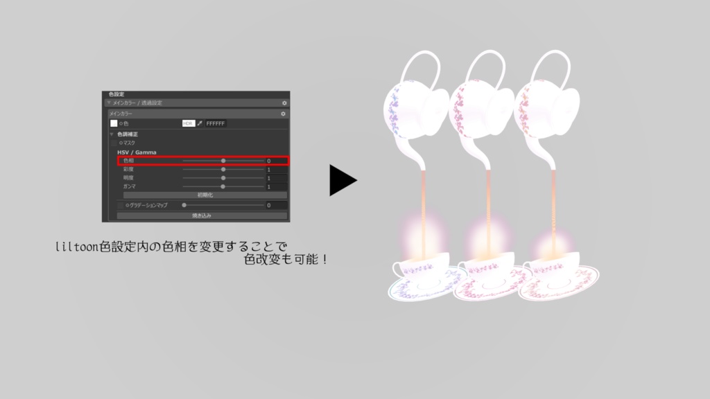 ティーポットイヤリング-teapot earring-