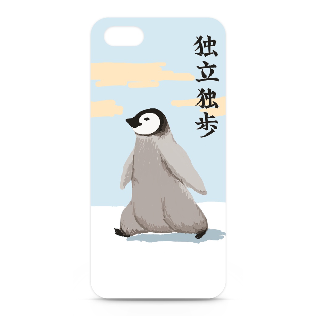 コウテイペンギンヒナ　iPhoneケース