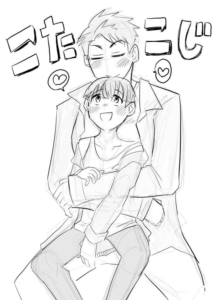 つきちゃん専用