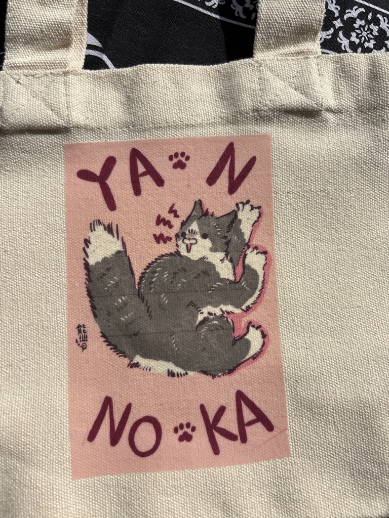 【にゃんこジャック】YANNOKA猫トートバッグ