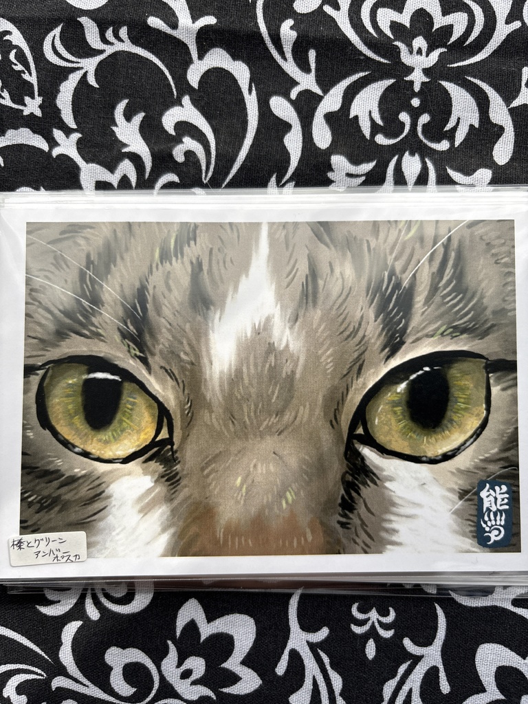 【にゃんこジャック】作品ポストカード