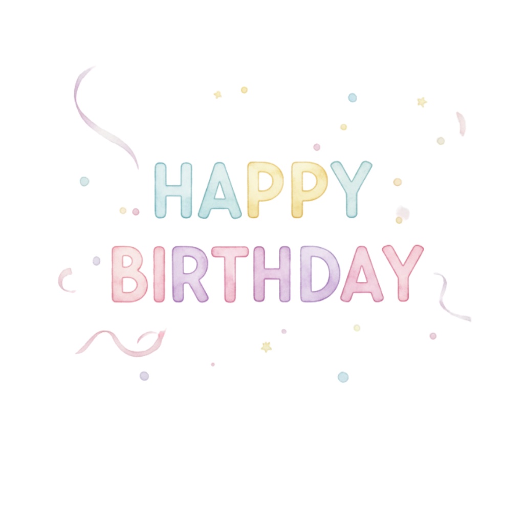 【ゆめいろ水彩】Happy Birthday!ふんわり可愛い誕生日イラスト素材12点