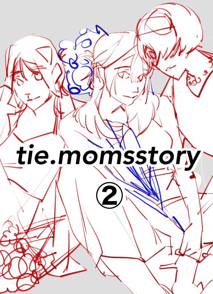 【ダウンロード】tie.momsstory②