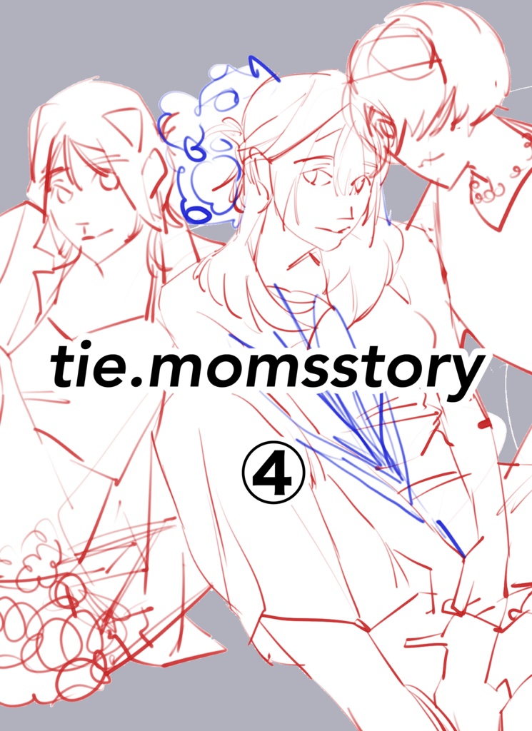 【ダウンロード】tie.momsstory④