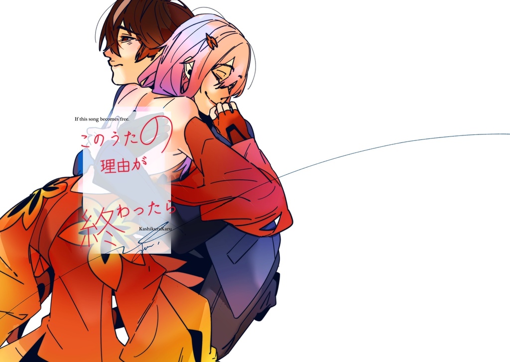 【3冊セット+a】ギルティクラウン非公式ファンブック