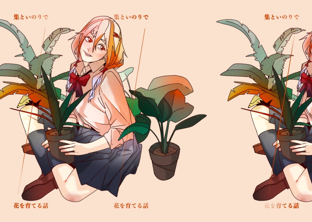 【3冊セット+a】ギルティクラウン非公式ファンブック