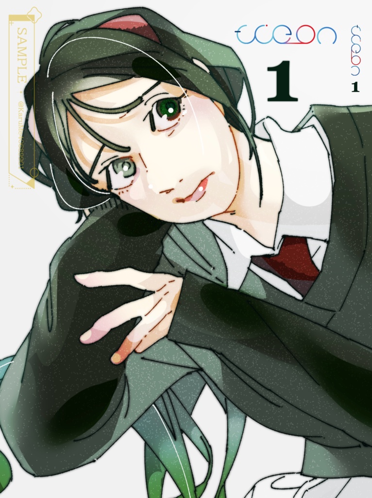 『tie_on』1