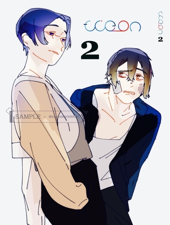 『tie_on』2