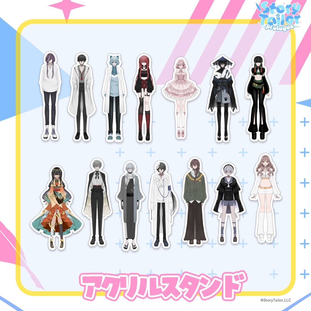 【受注生産】StoryTailorPrologueアクリルスタンド