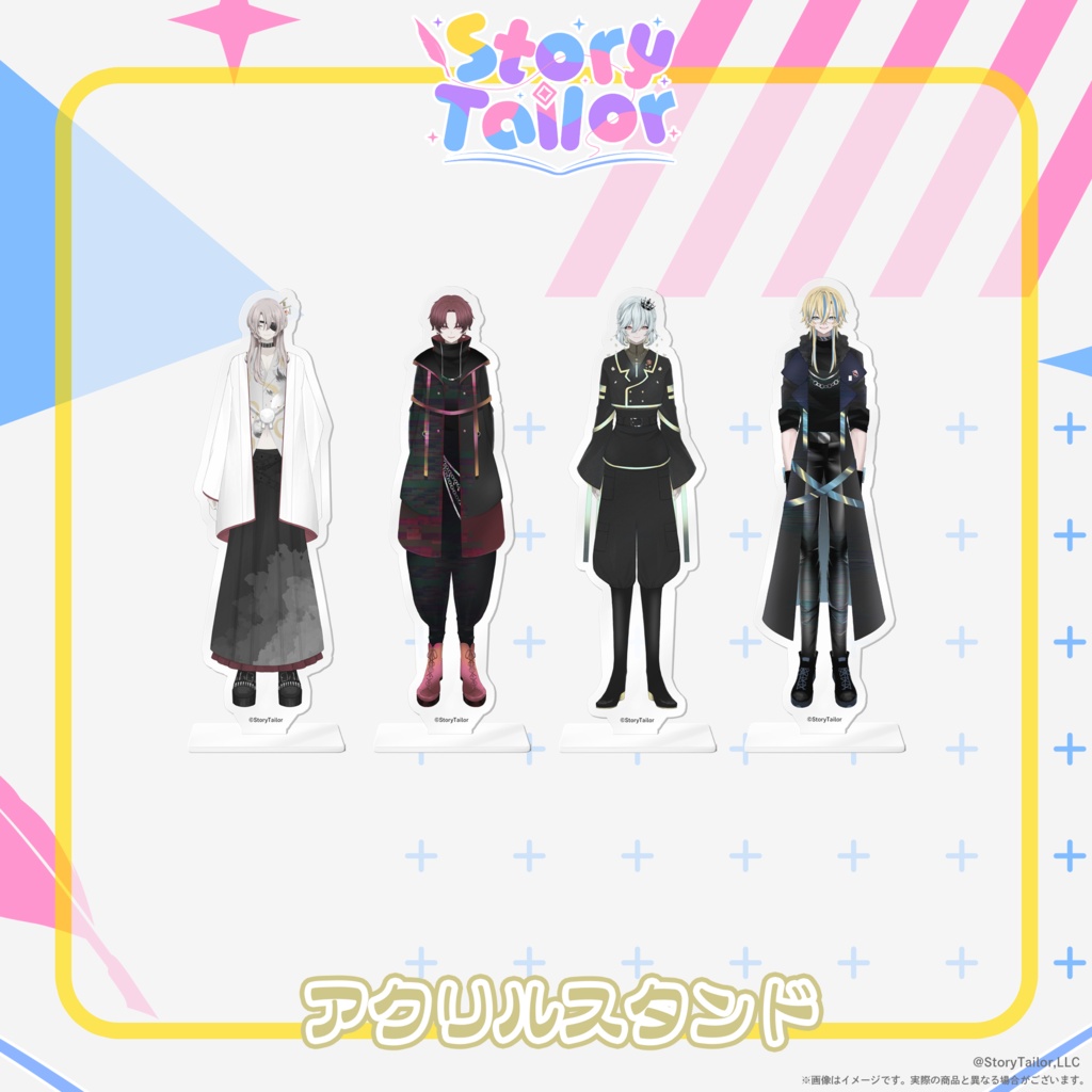 【受注生産】StoryTailor/Prologueアクリルスタンド