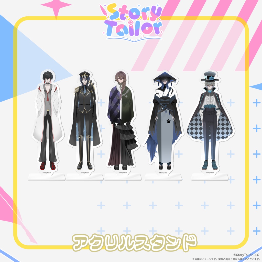 【受注生産】StoryTailor/Prologueアクリルスタンド